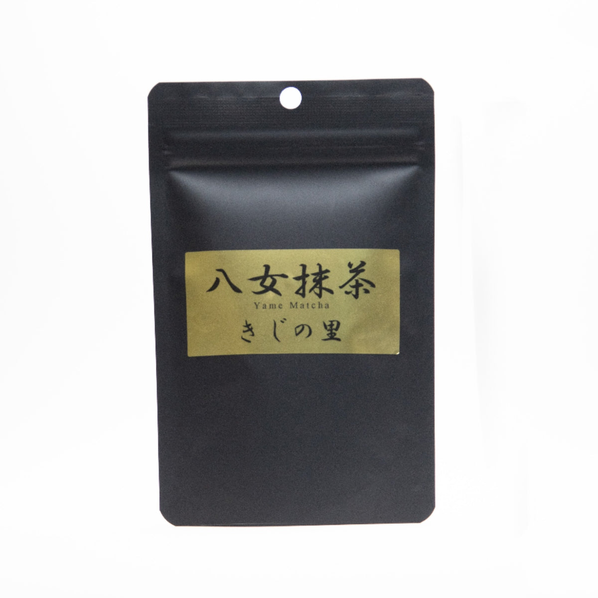 ★限定販売品★　八女抹茶　【定次郎】20g入り ５点セット 八女抹茶 きじの里 20g