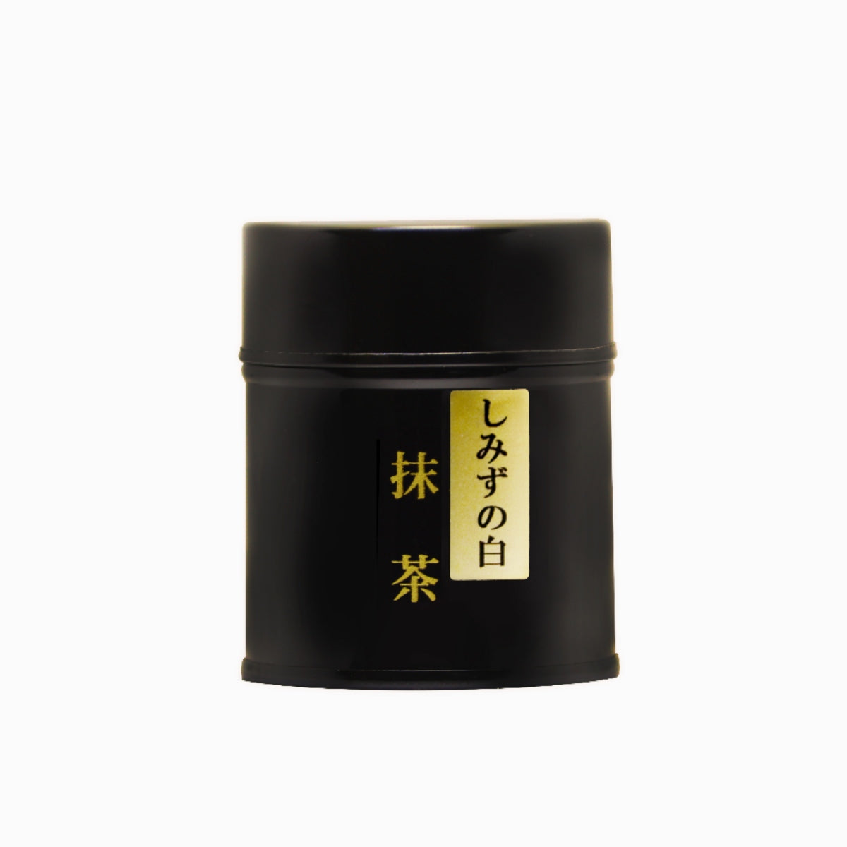 八女抹茶 しみずの白 20g