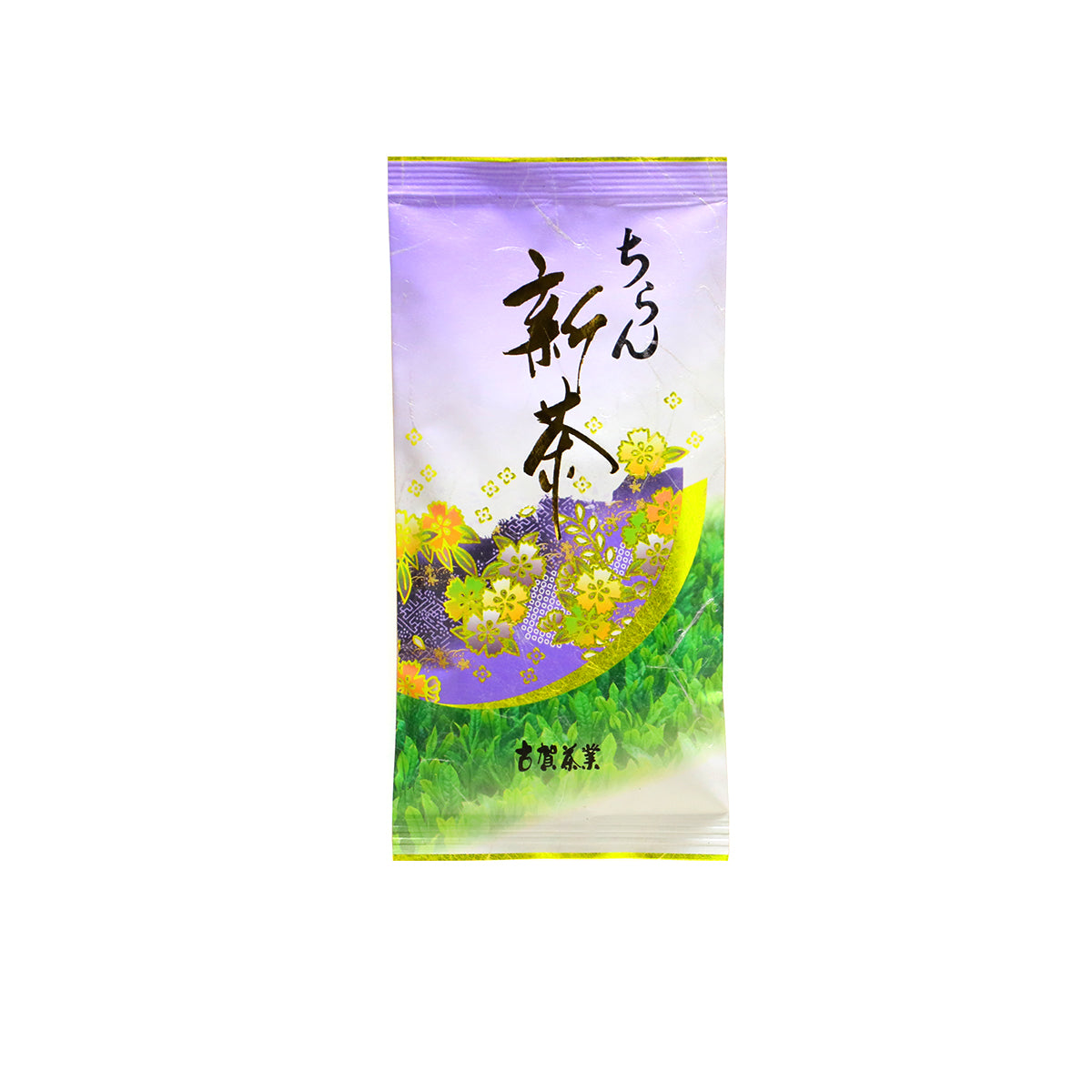 【新茶レターパック】鹿児島煎茶 新茶 ちらん 3本セット【期間限定】