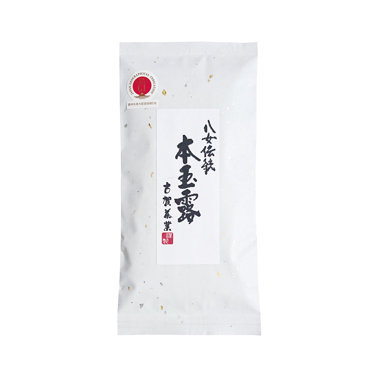 八女伝統本玉露 50g