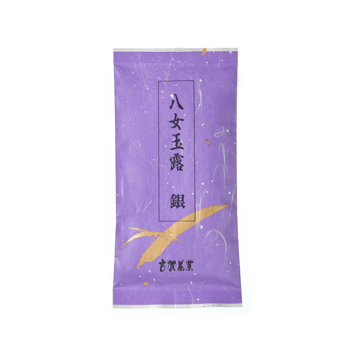 八女玉露 銀 100g