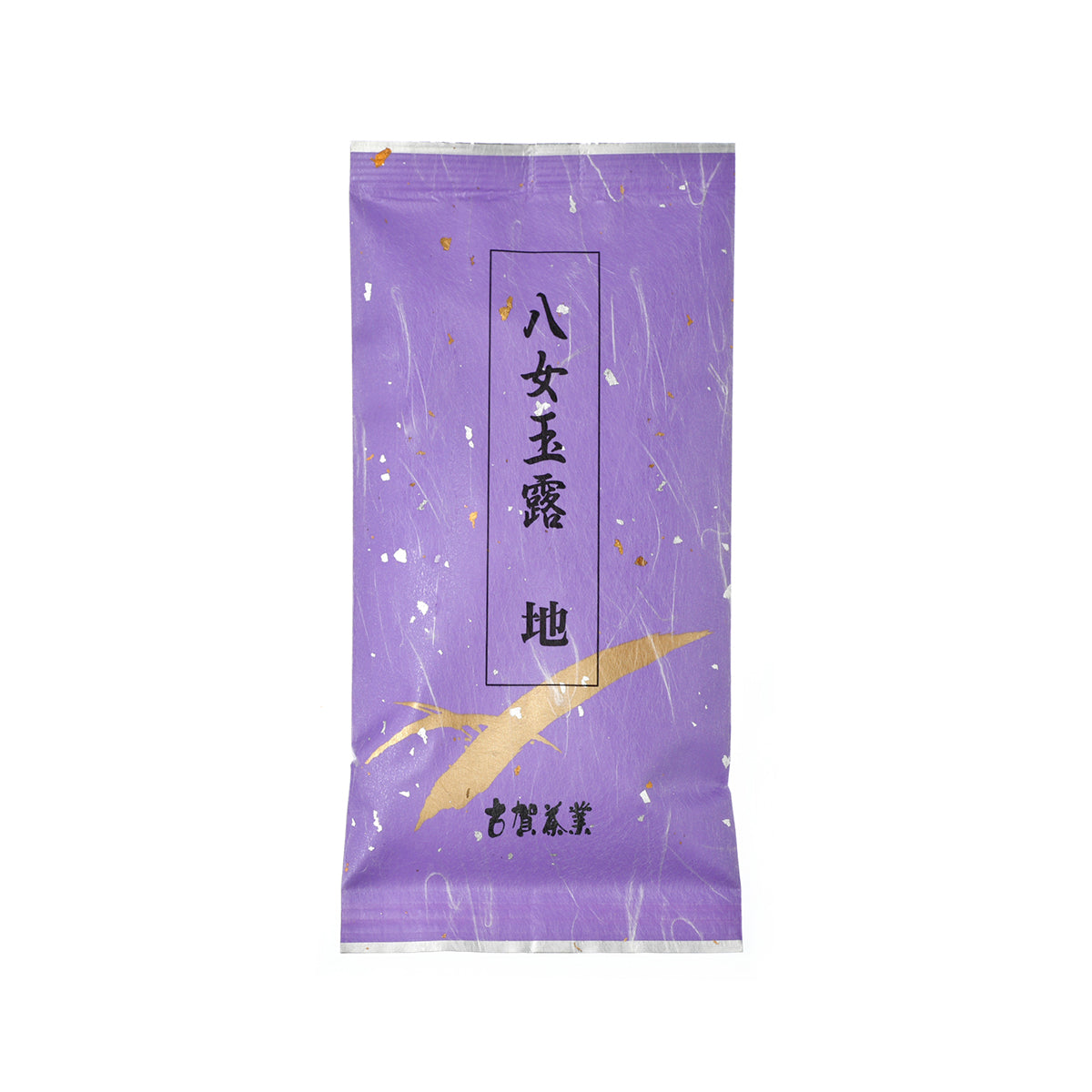 八女玉露 地 100g