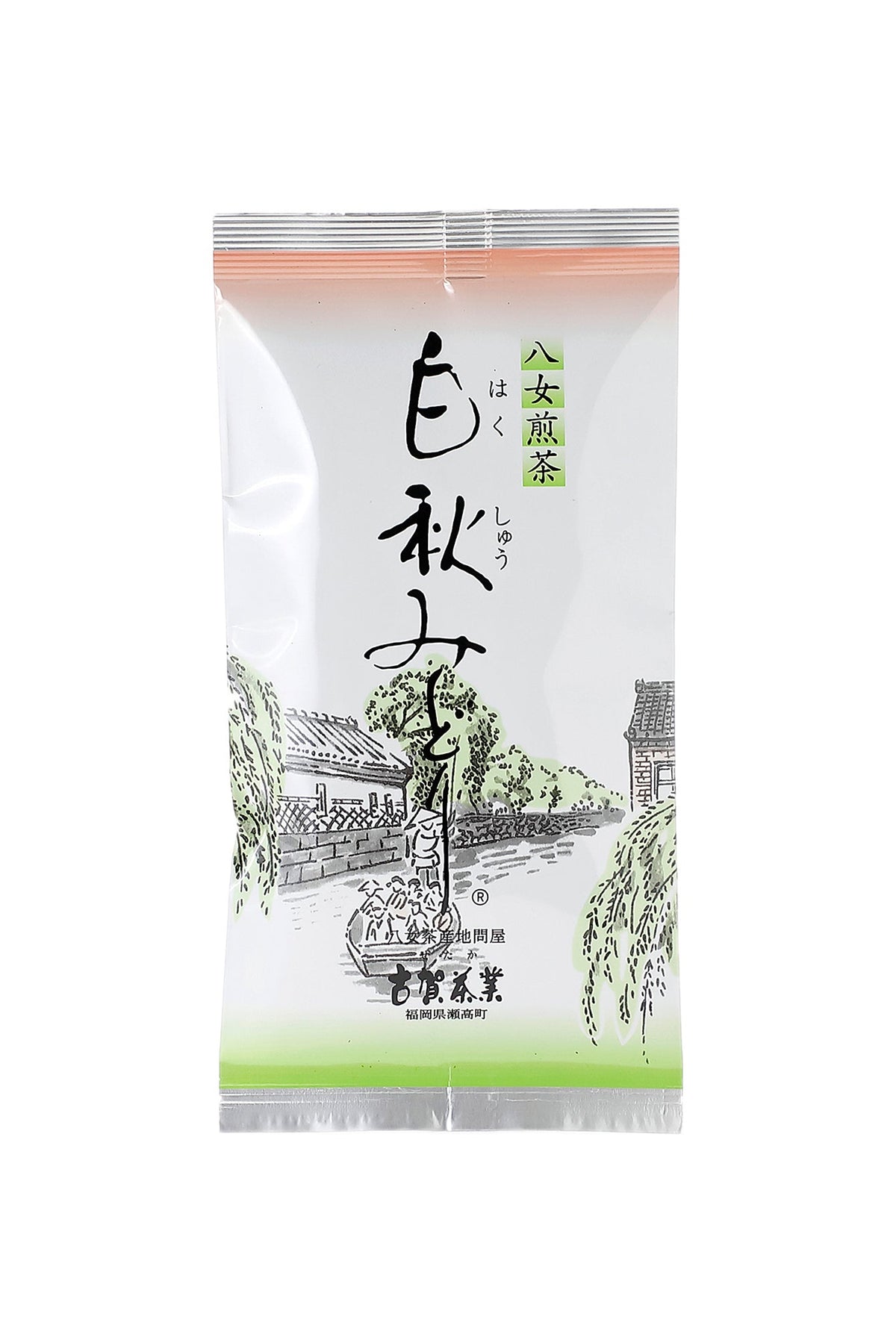 八女煎茶 白秋みどり 白 80g