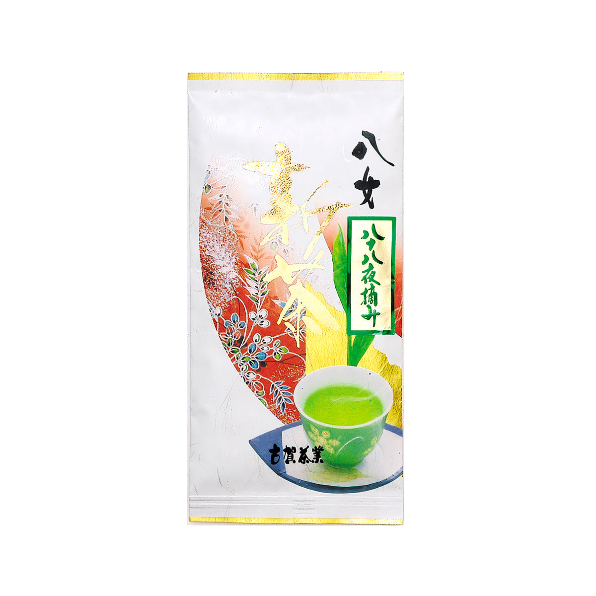 【新茶レターパック】八女煎茶 新茶 八十八夜摘み 3本セット【期間限定】
