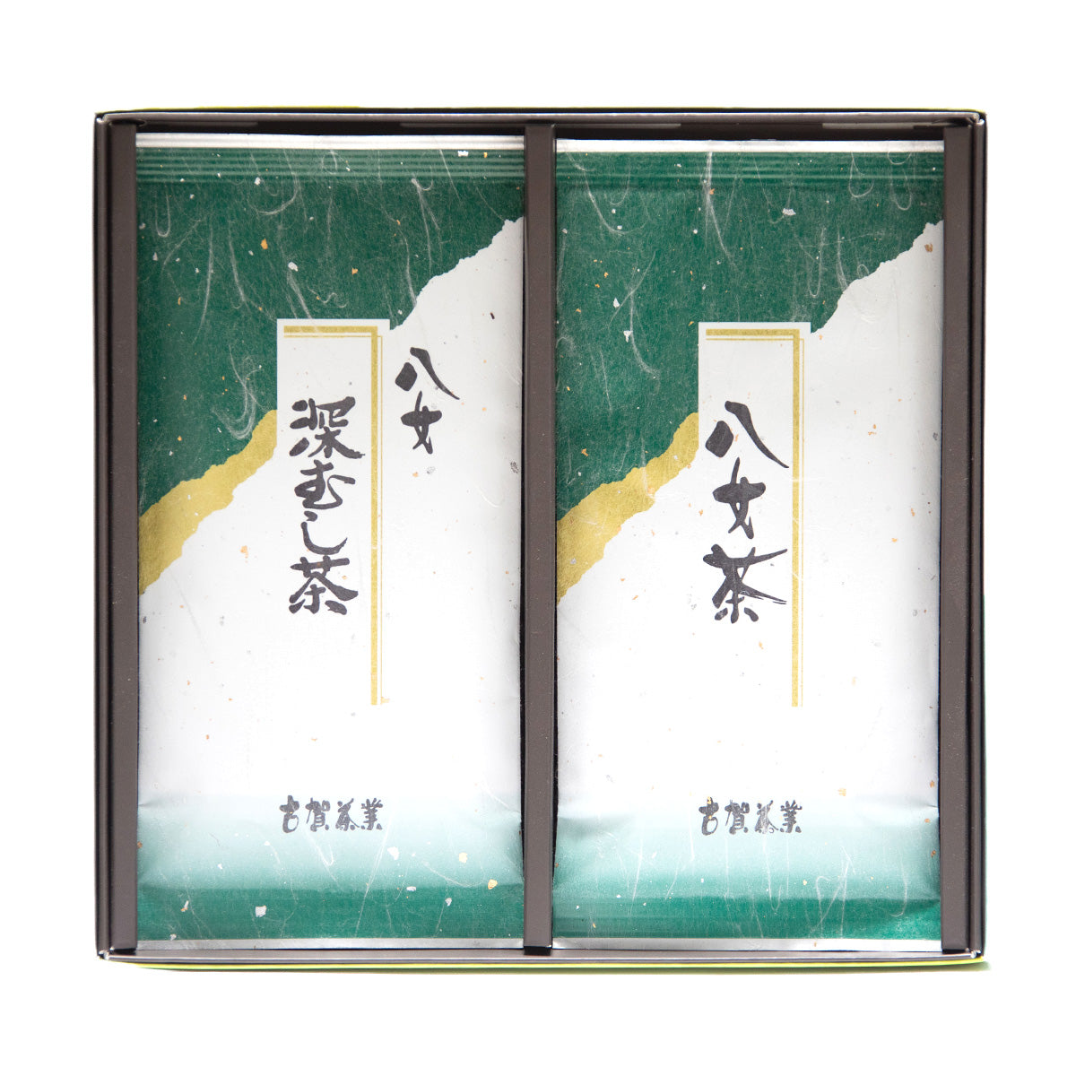 八女煎茶・深蒸し詰合せ 80g