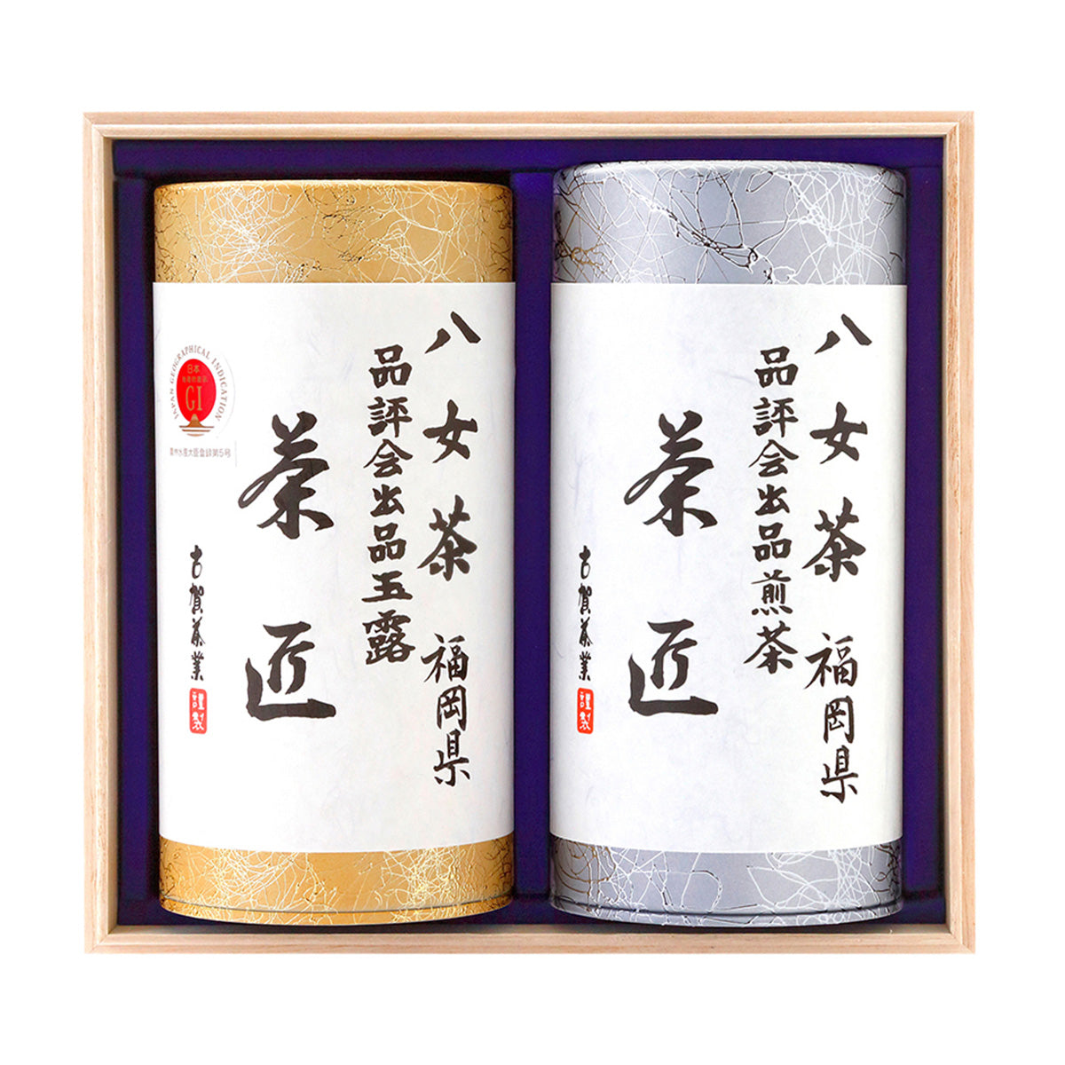 八女伝統本玉露】福岡県茶品評会 玉露・煎茶詰合せ 100g