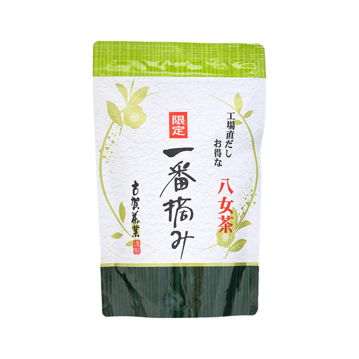 お得な八女茶 一番摘み 180g