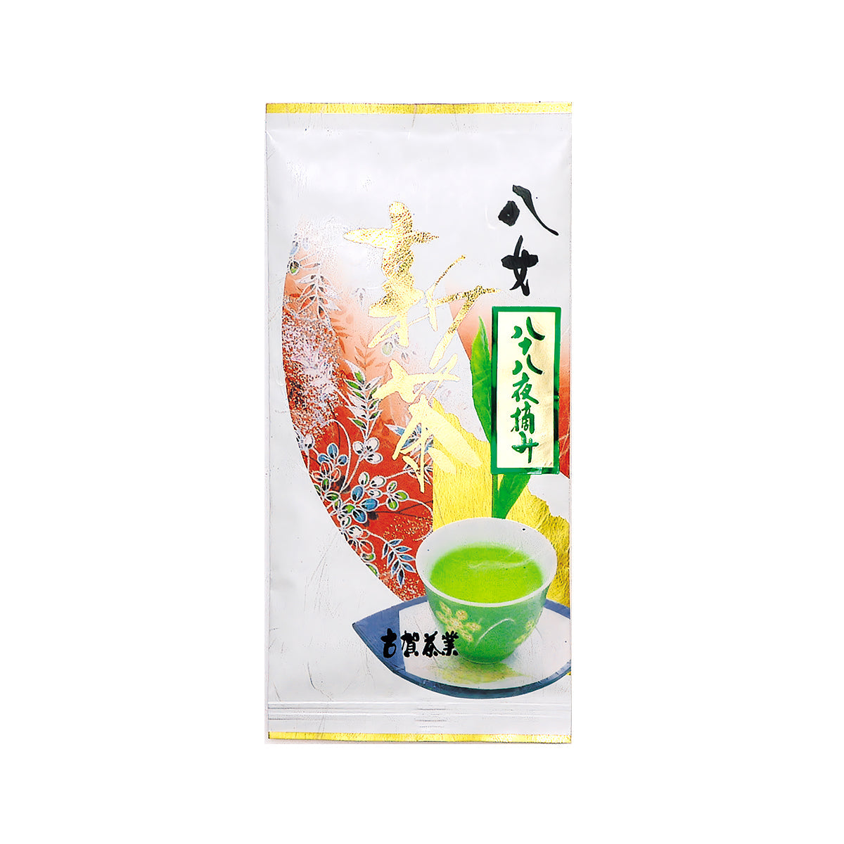 今年の八十八夜摘み煎茶、完成しました！