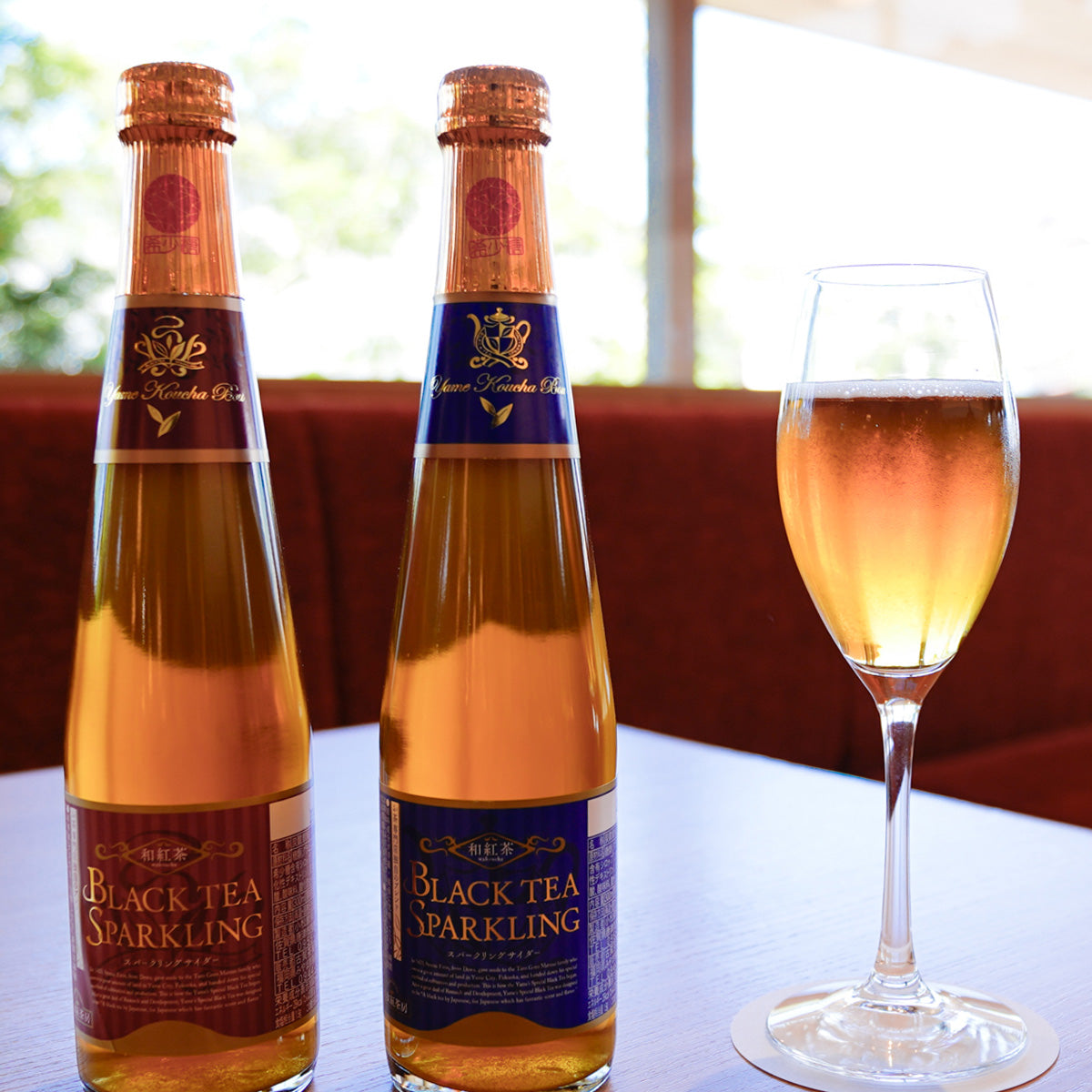 八女和紅茶スパークリングサイダー[blue] 300ml