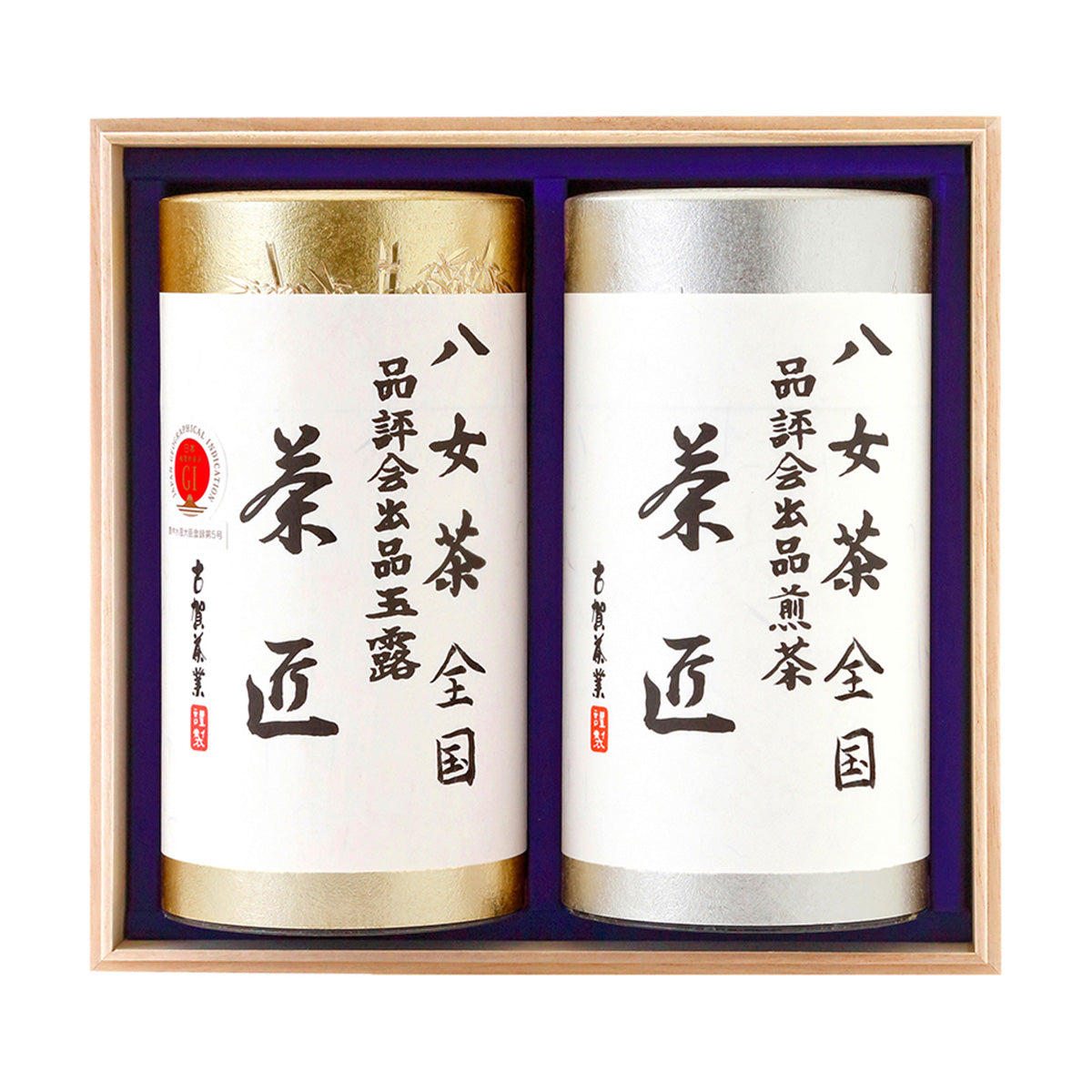 【八女伝統本玉露】全国茶品評会 玉露・煎茶詰合せ 200g